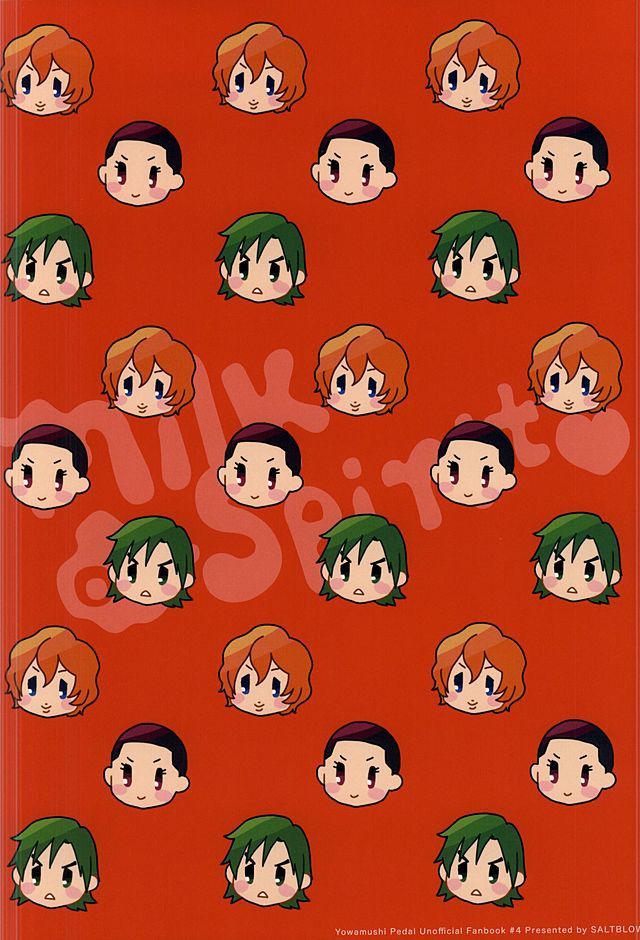 精神のミルク