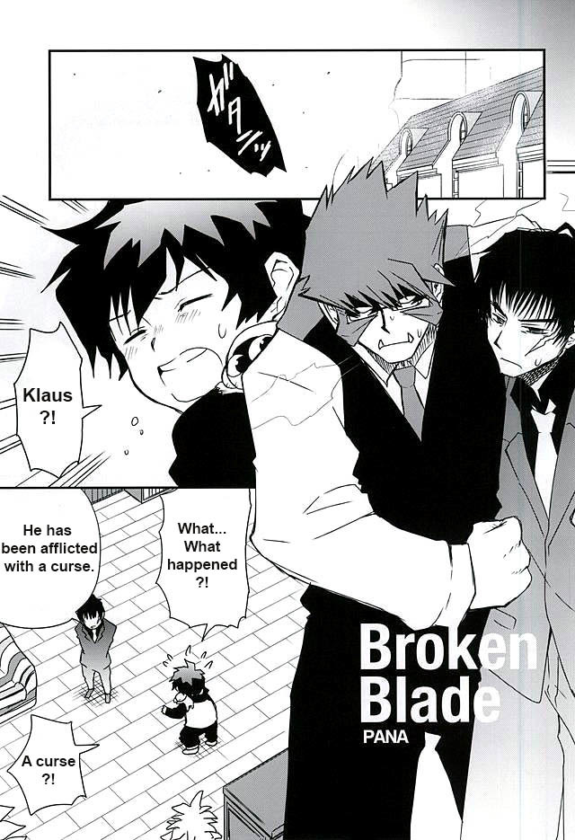 血界戦線–血界戦線dj