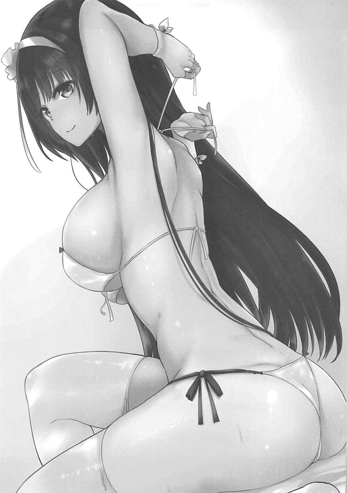 表95回でもイケます!!