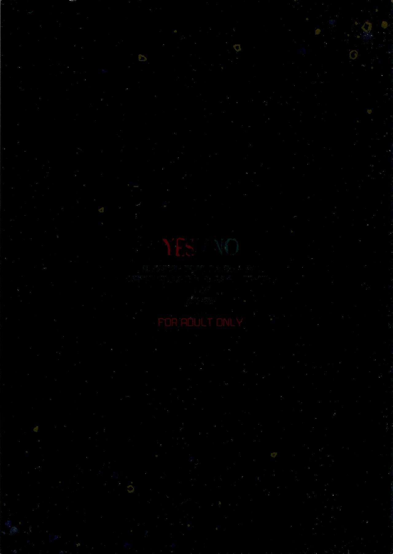 はいいいえ-M2GORAW