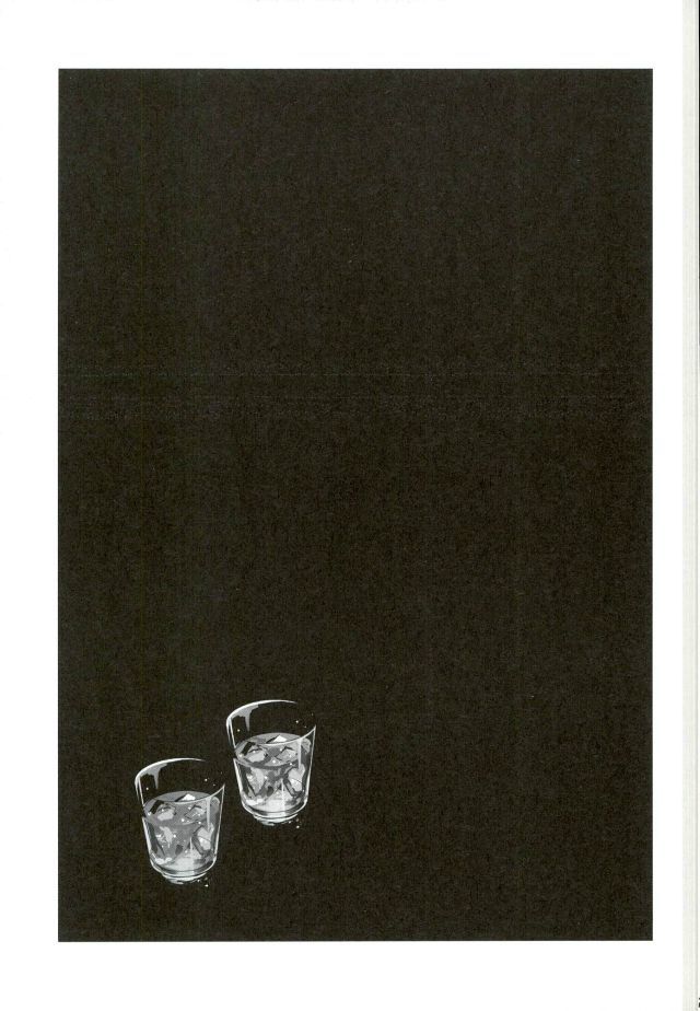 ブレイクヒーロー