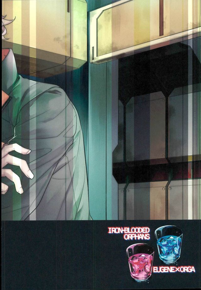 ブレイクヒーロー