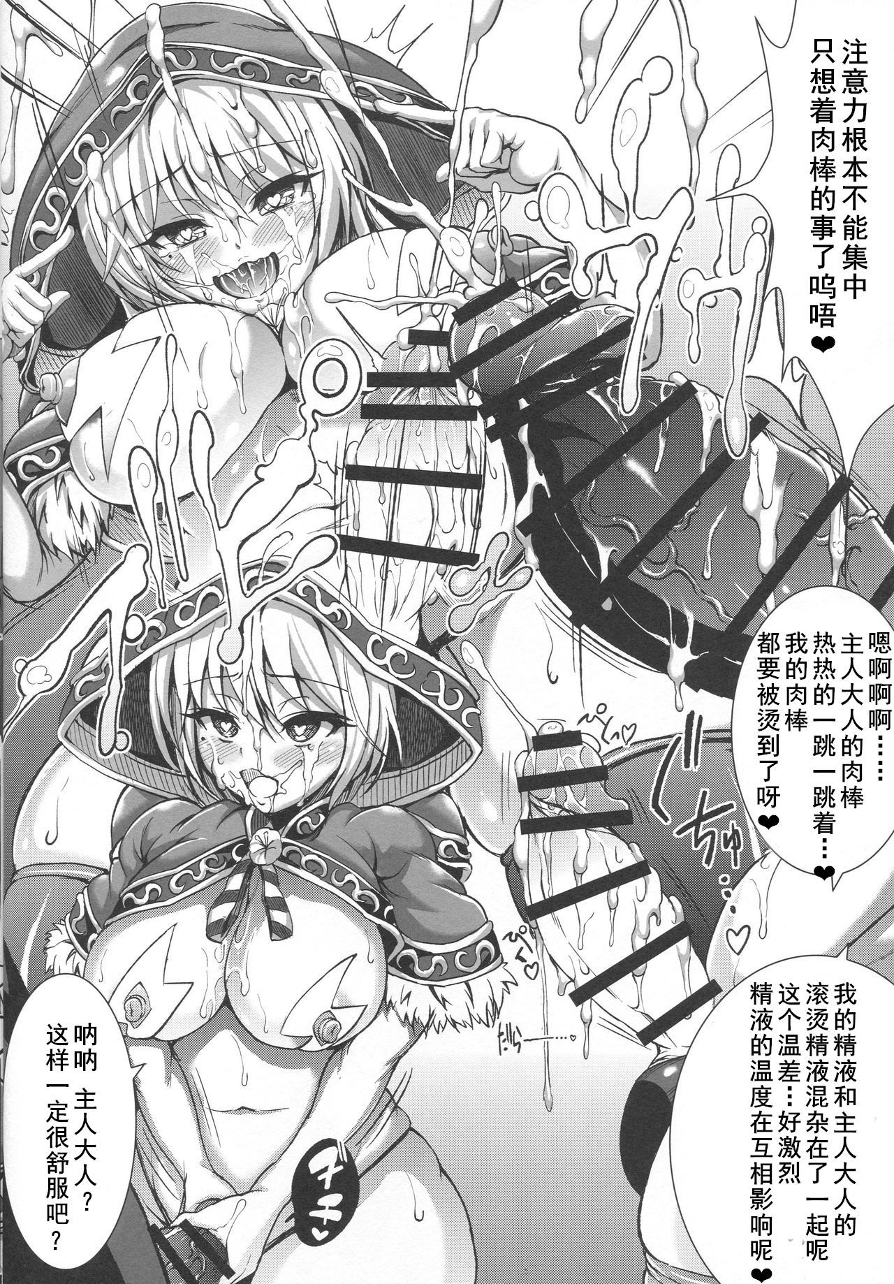 1TV2をリキャスト 1TV2をリキャスト