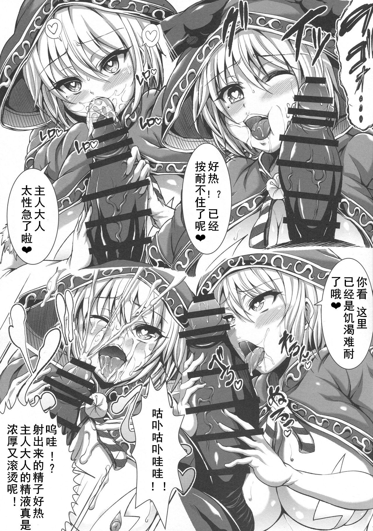 1TV2をリキャスト 1TV2をリキャスト