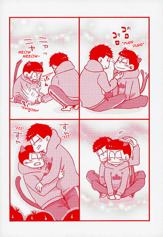 カラ松猫–おそ松さんdj