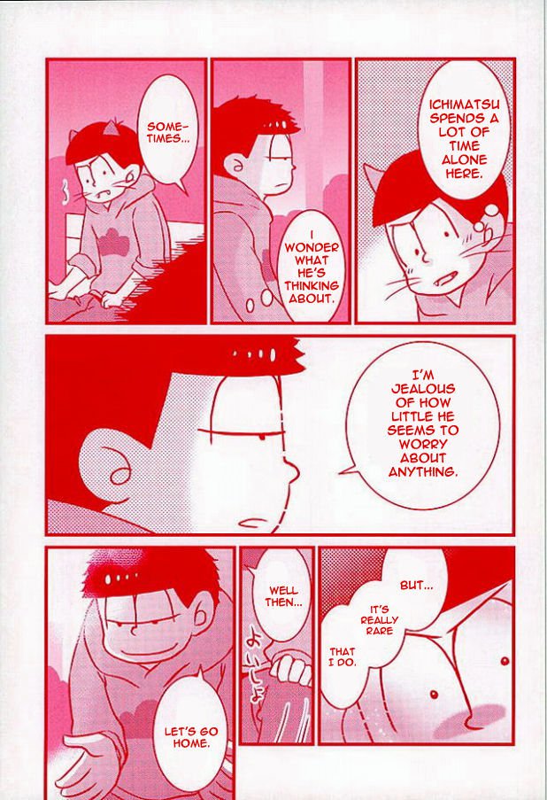カラ松猫–おそ松さんdj