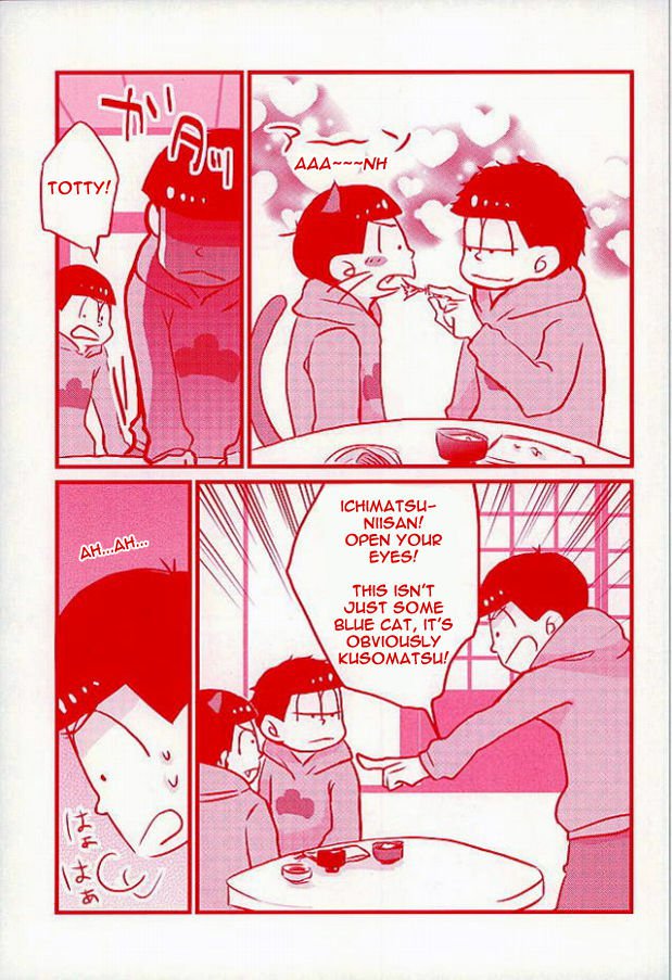 カラ松猫–おそ松さんdj