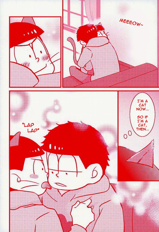 カラ松猫–おそ松さんdj