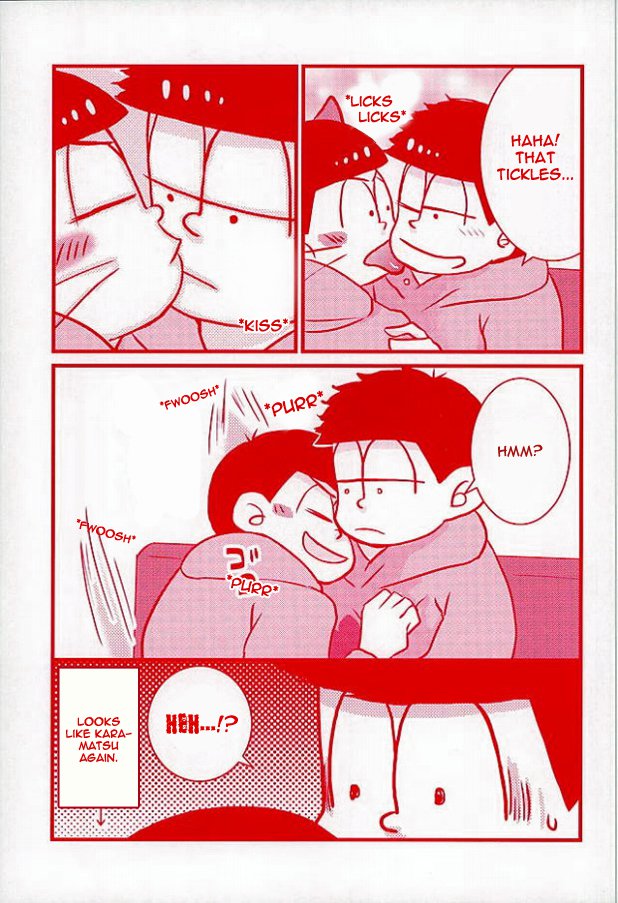 カラ松猫–おそ松さんdj