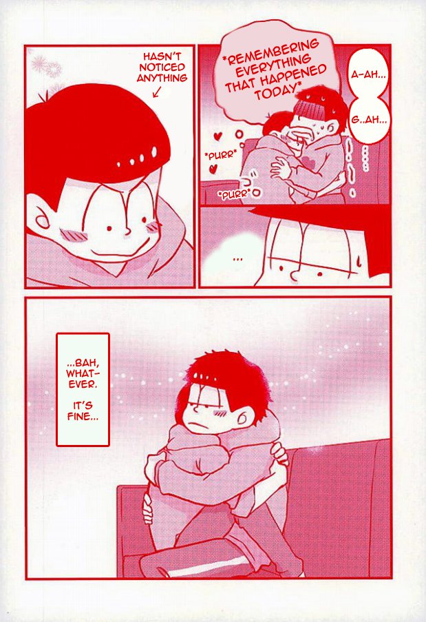 カラ松猫–おそ松さんdj