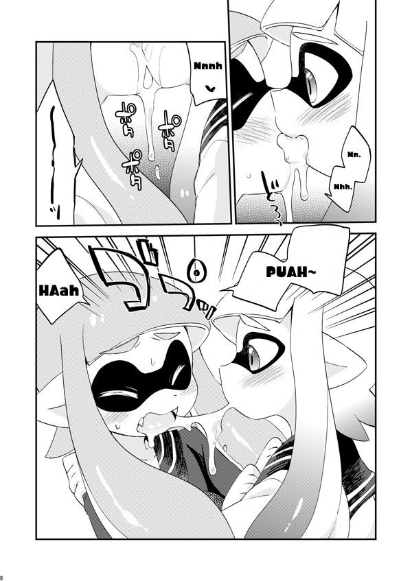 YURI IKA-レモンティー＆amp;ミルクティーR-18