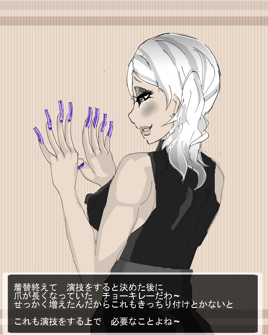 DQ3武道家 DQ3武道家