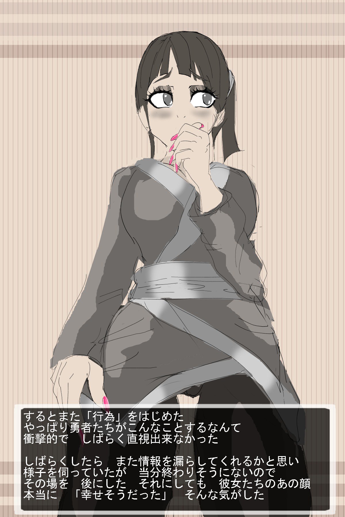 DQ3武道家 DQ3武道家