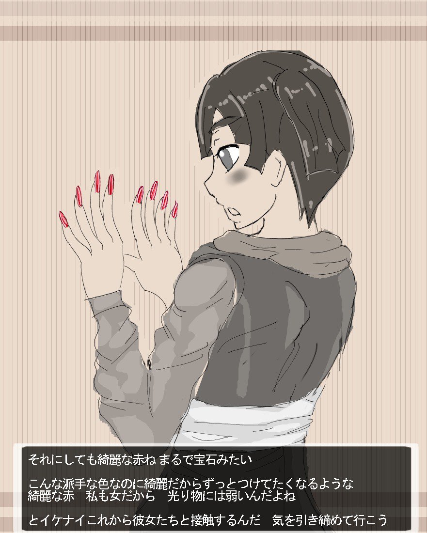 DQ3武道家 DQ3武道家