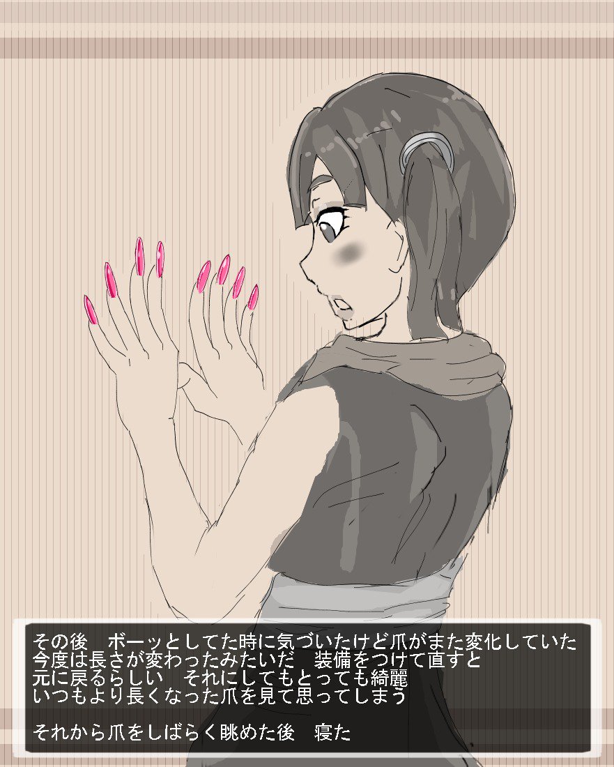 DQ3武道家 DQ3武道家