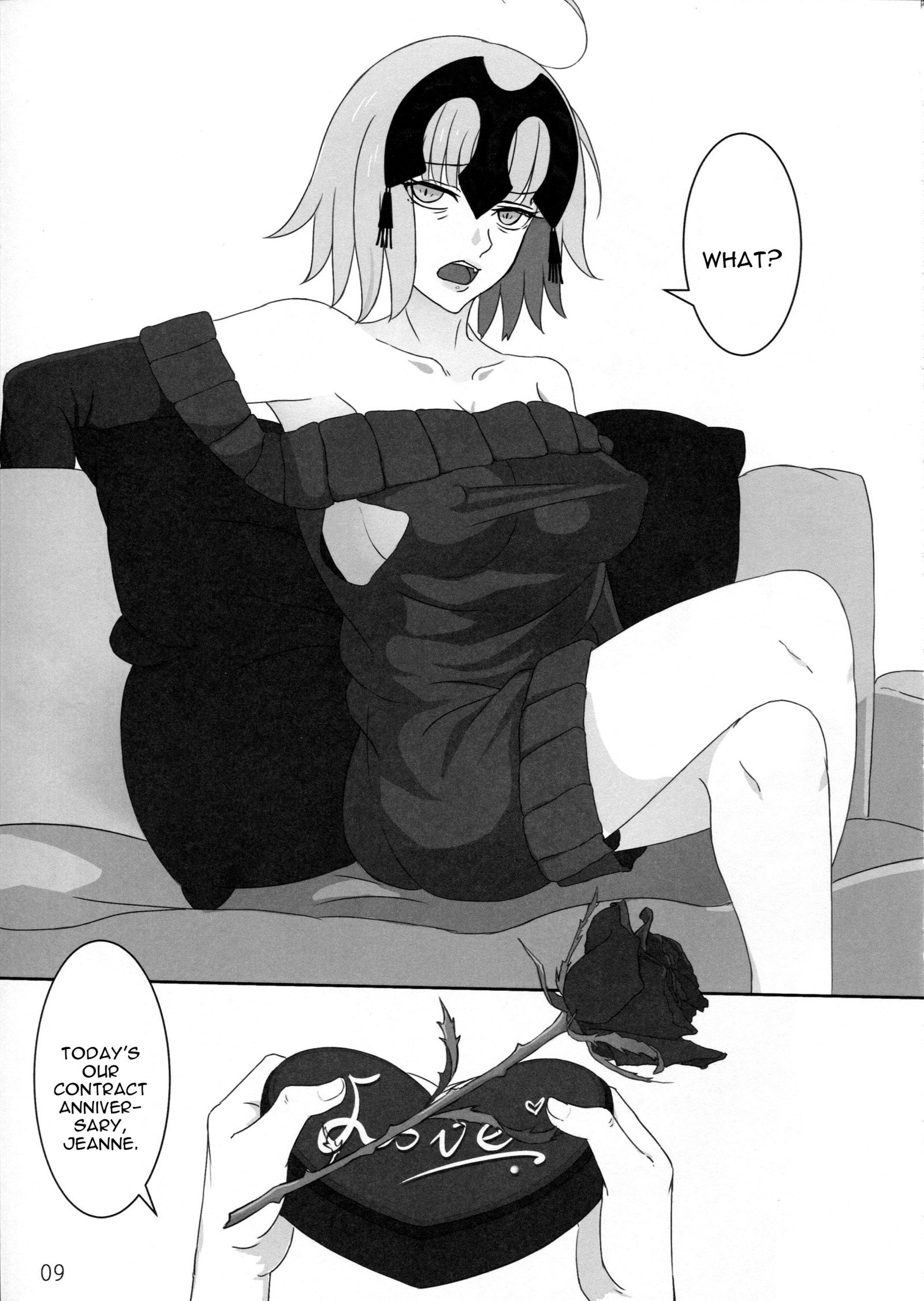 国連少女
