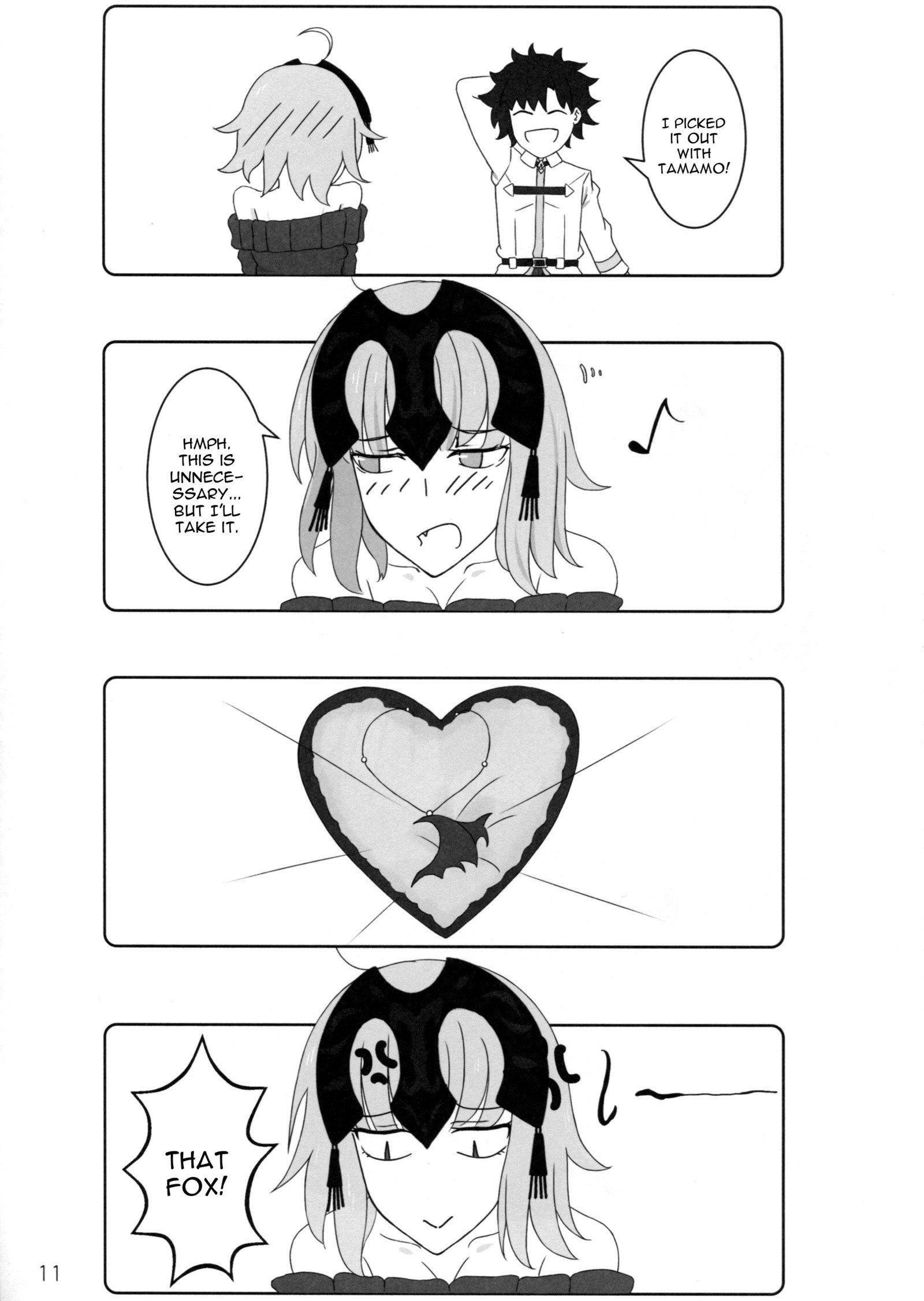 国連少女