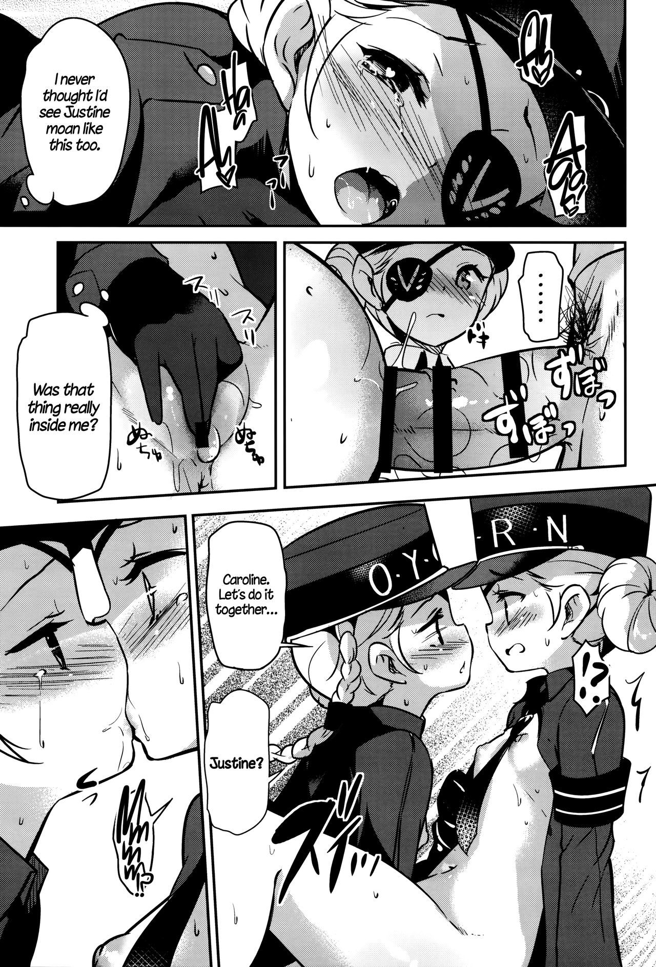 こうせいはじゅんちょうです|相性の良いリハビリテーション= TLL + CW =