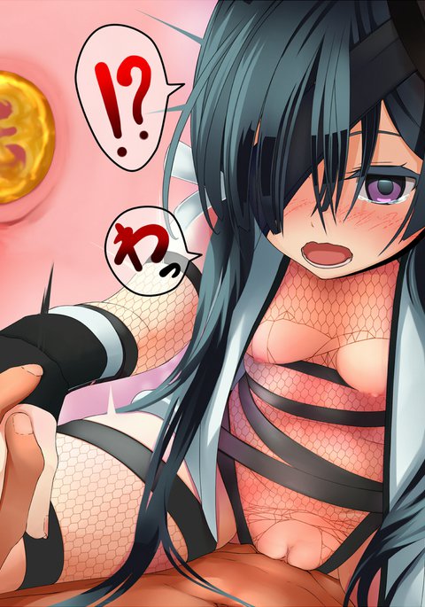 Req-Eアサシンパライソ