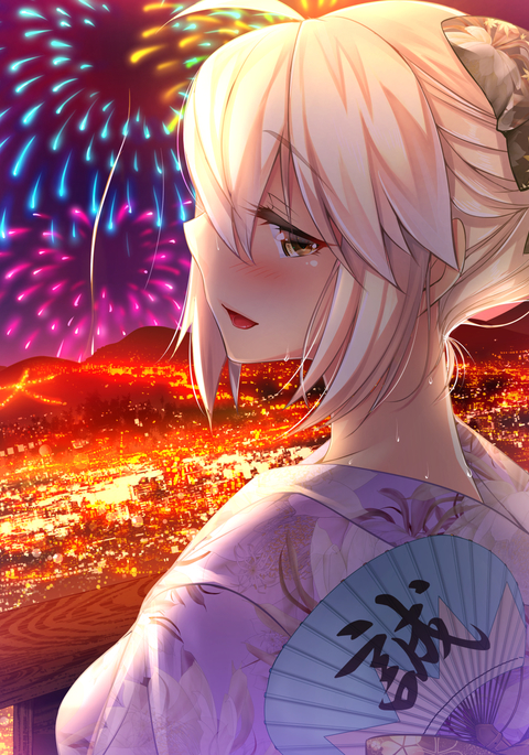 よめから花火へ よめから花火へ