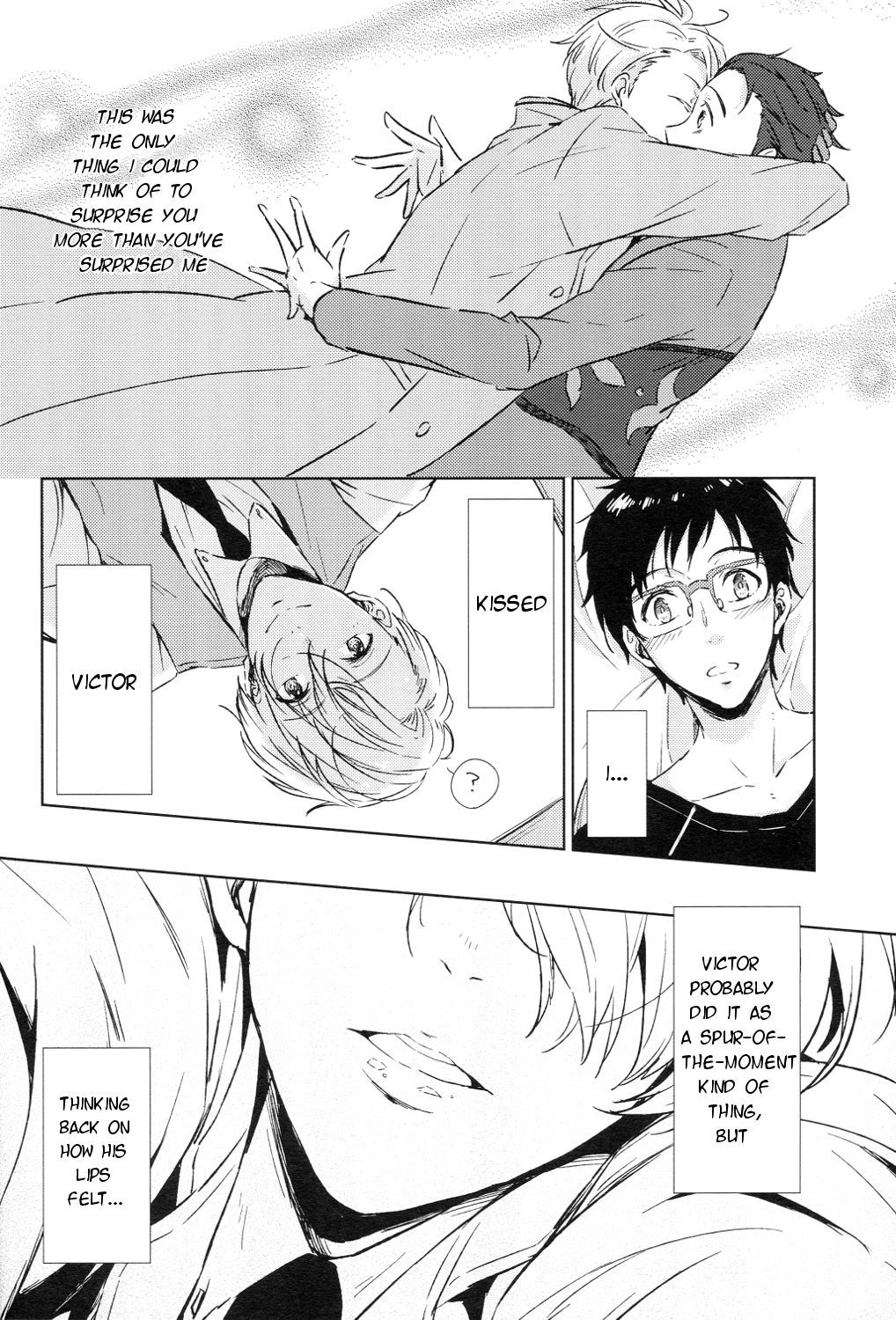あいをたばねてたたたい|あなたへの愛を伝えたい