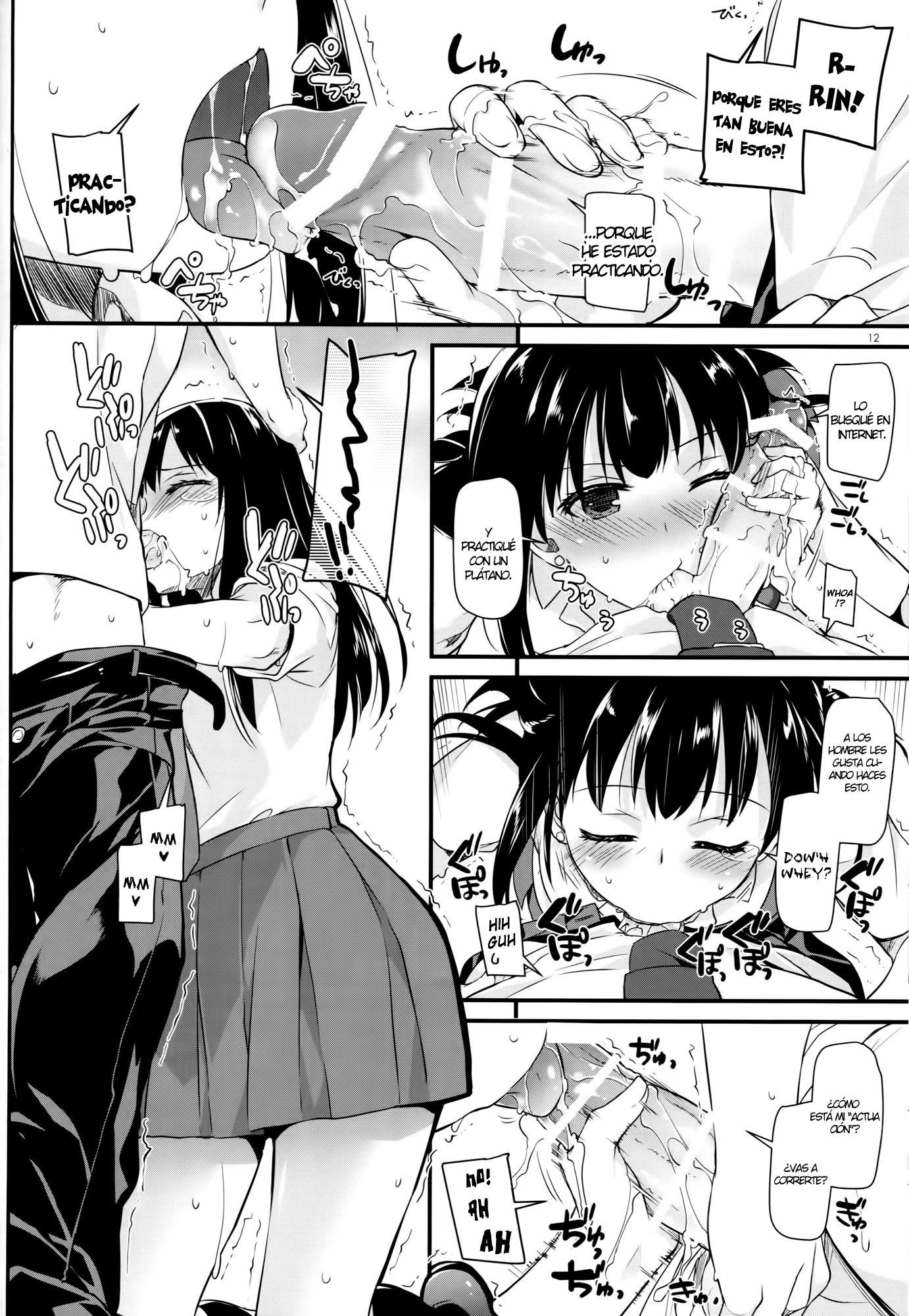 D.L.アクション98