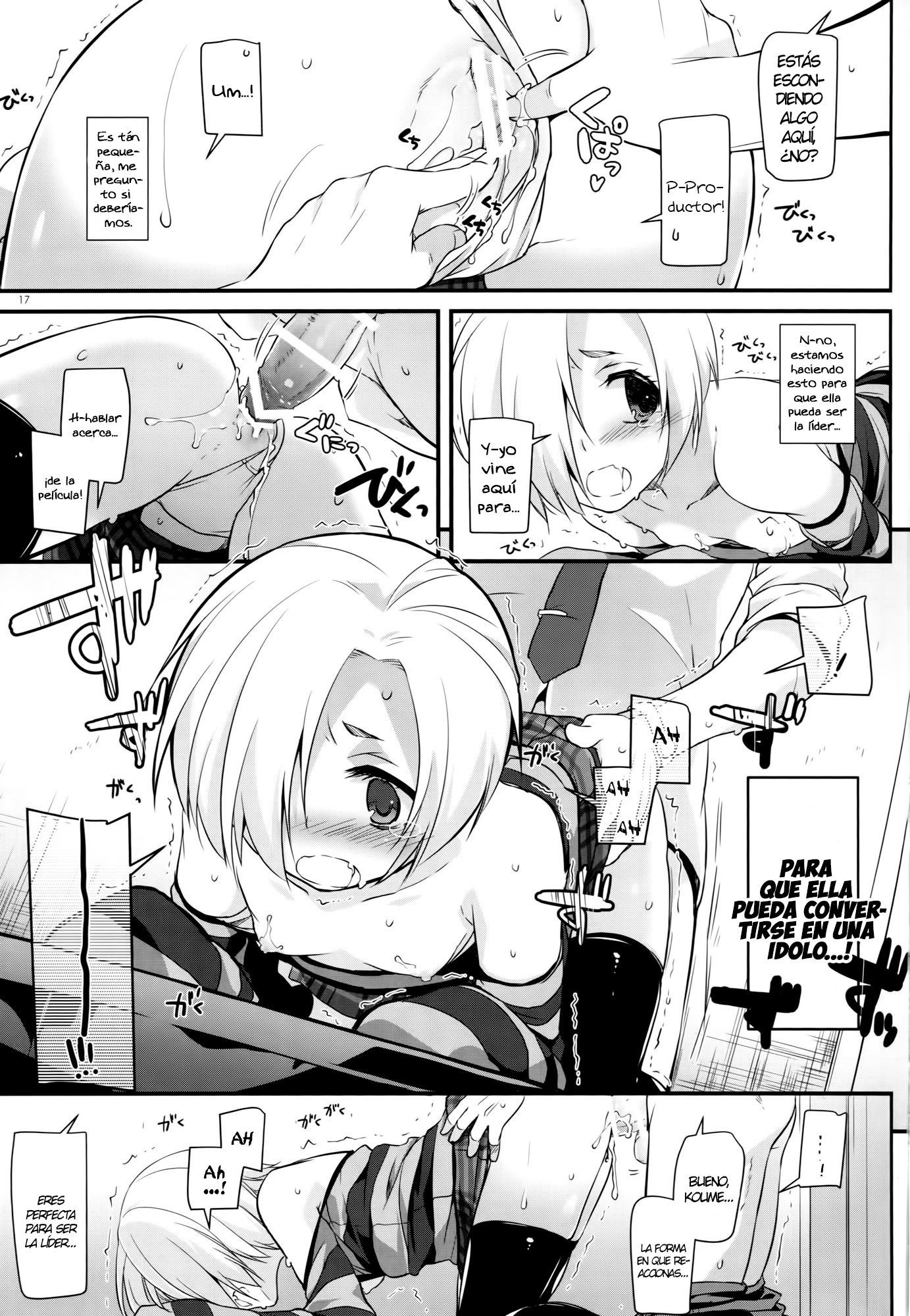 D.L.アクション98