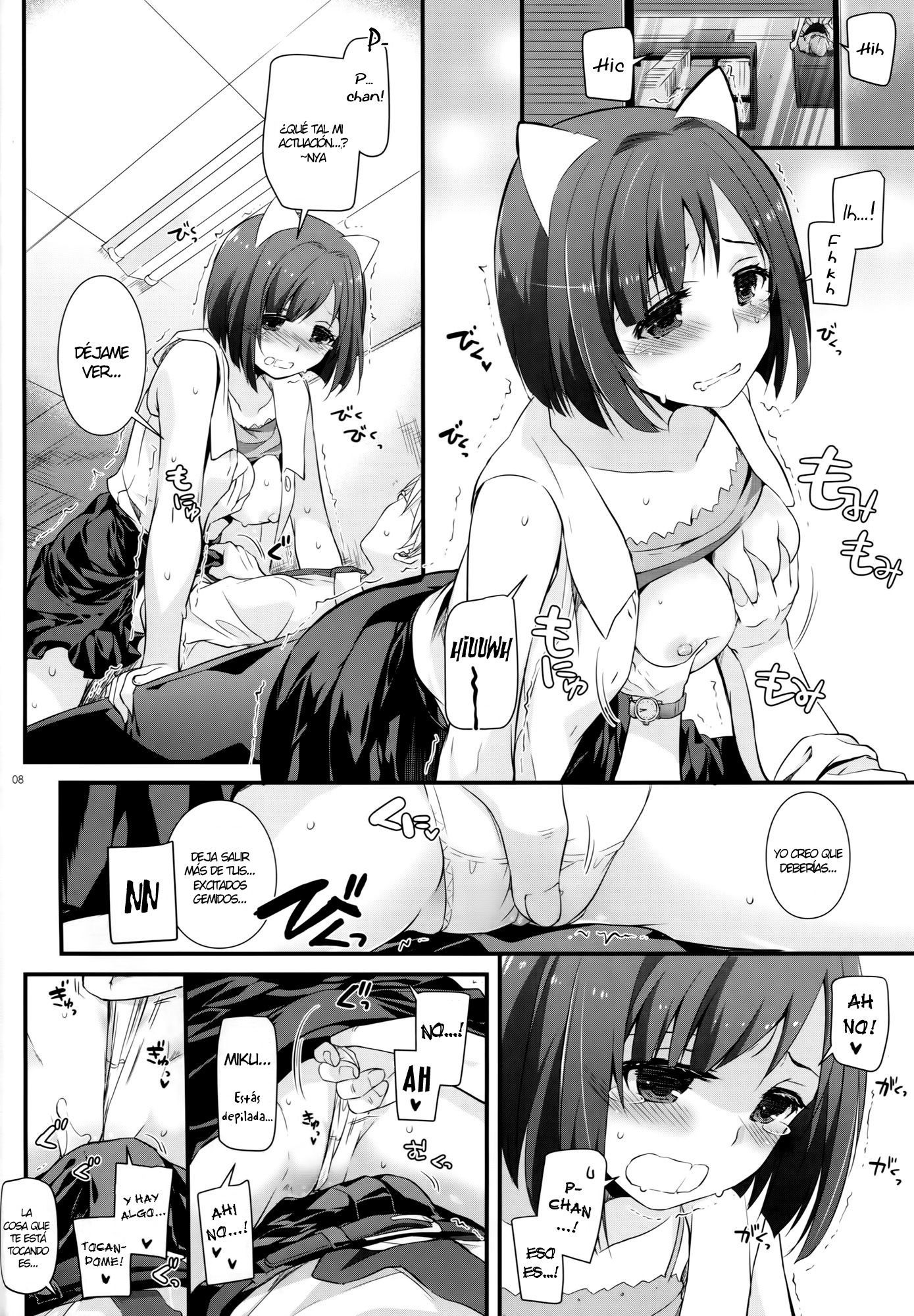 D.L.アクション98