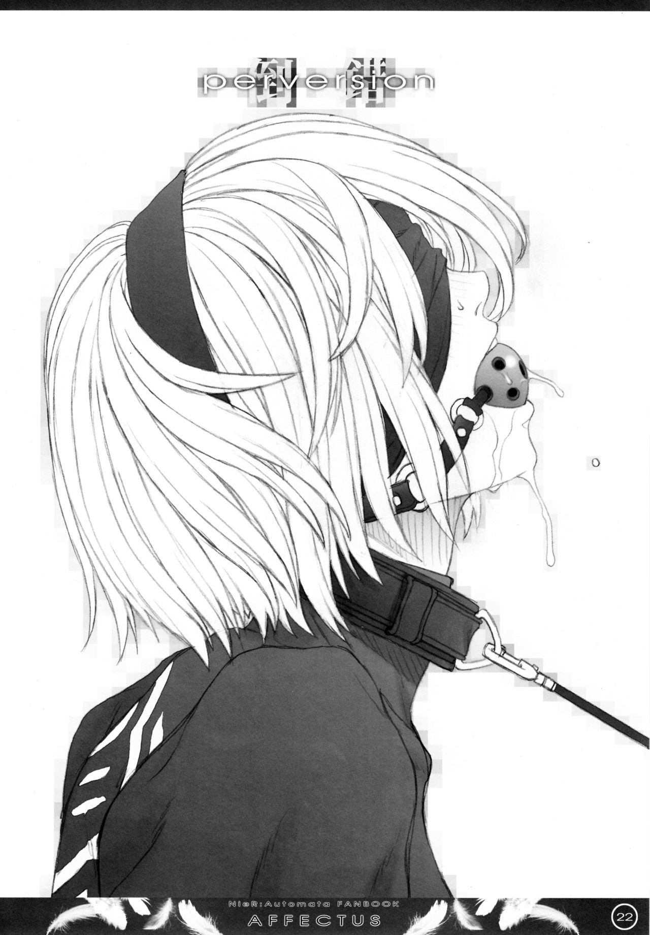 AFFECTUS