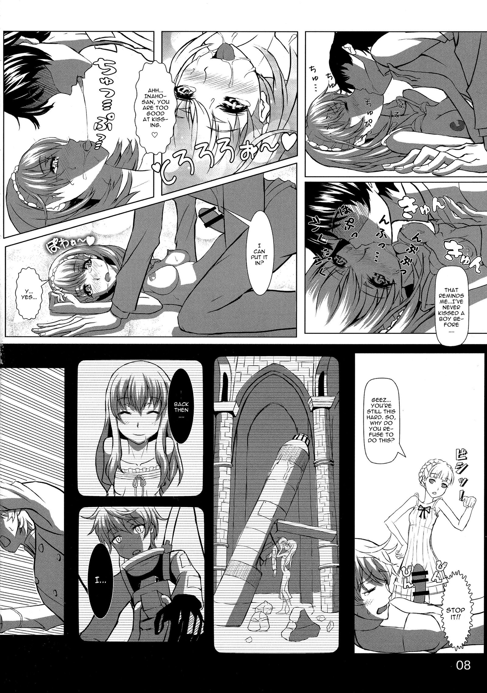 ALDNOAH.ERO英語cgrascal ALDNOAH.ERO英語cgrascal