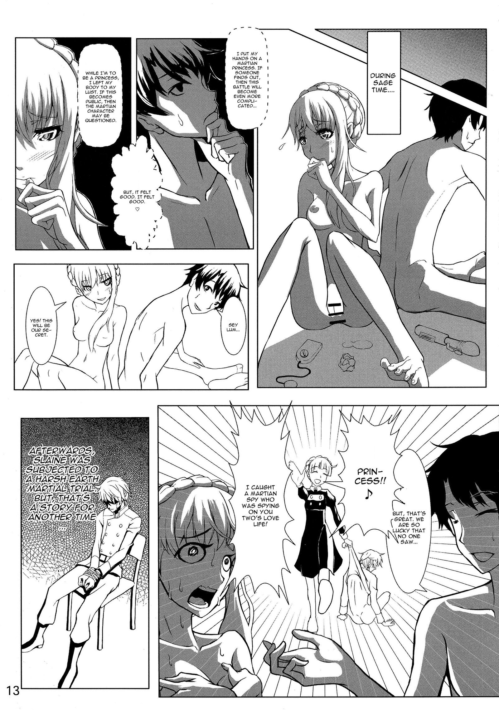 ALDNOAH.ERO英語cgrascal ALDNOAH.ERO英語cgrascal
