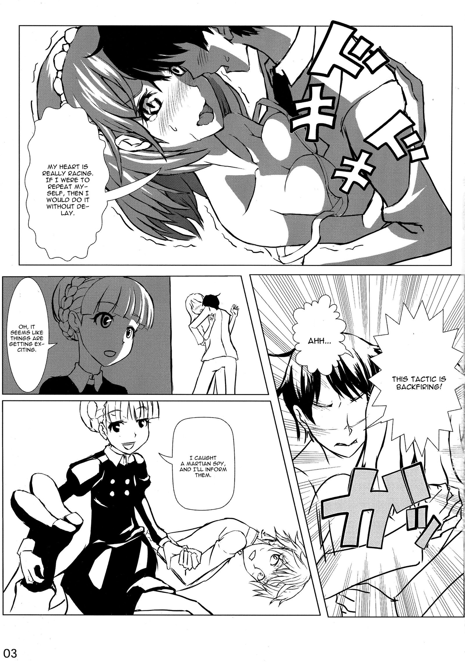 ALDNOAH.ERO英語cgrascal ALDNOAH.ERO英語cgrascal