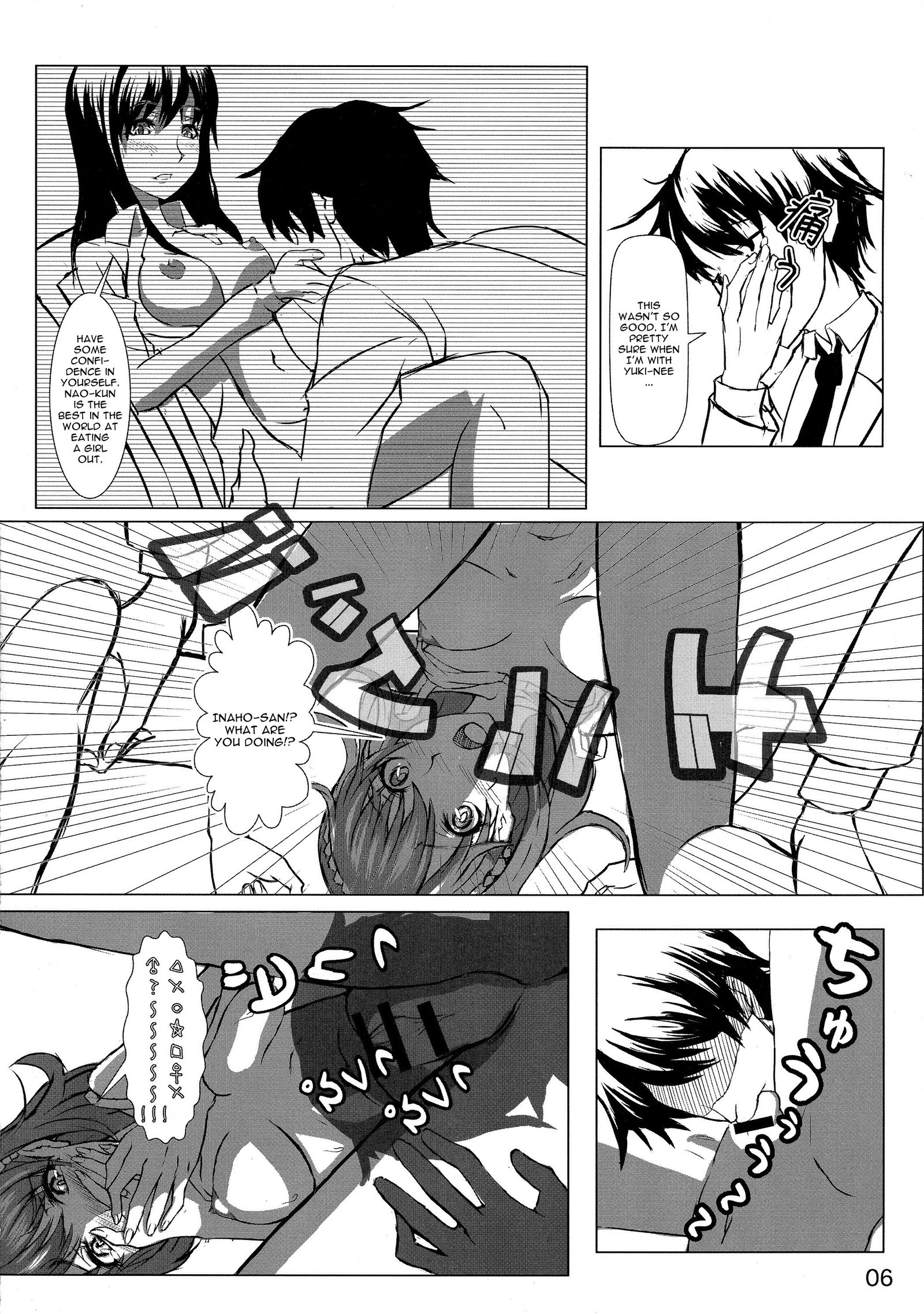 ALDNOAH.ERO英語cgrascal ALDNOAH.ERO英語cgrascal