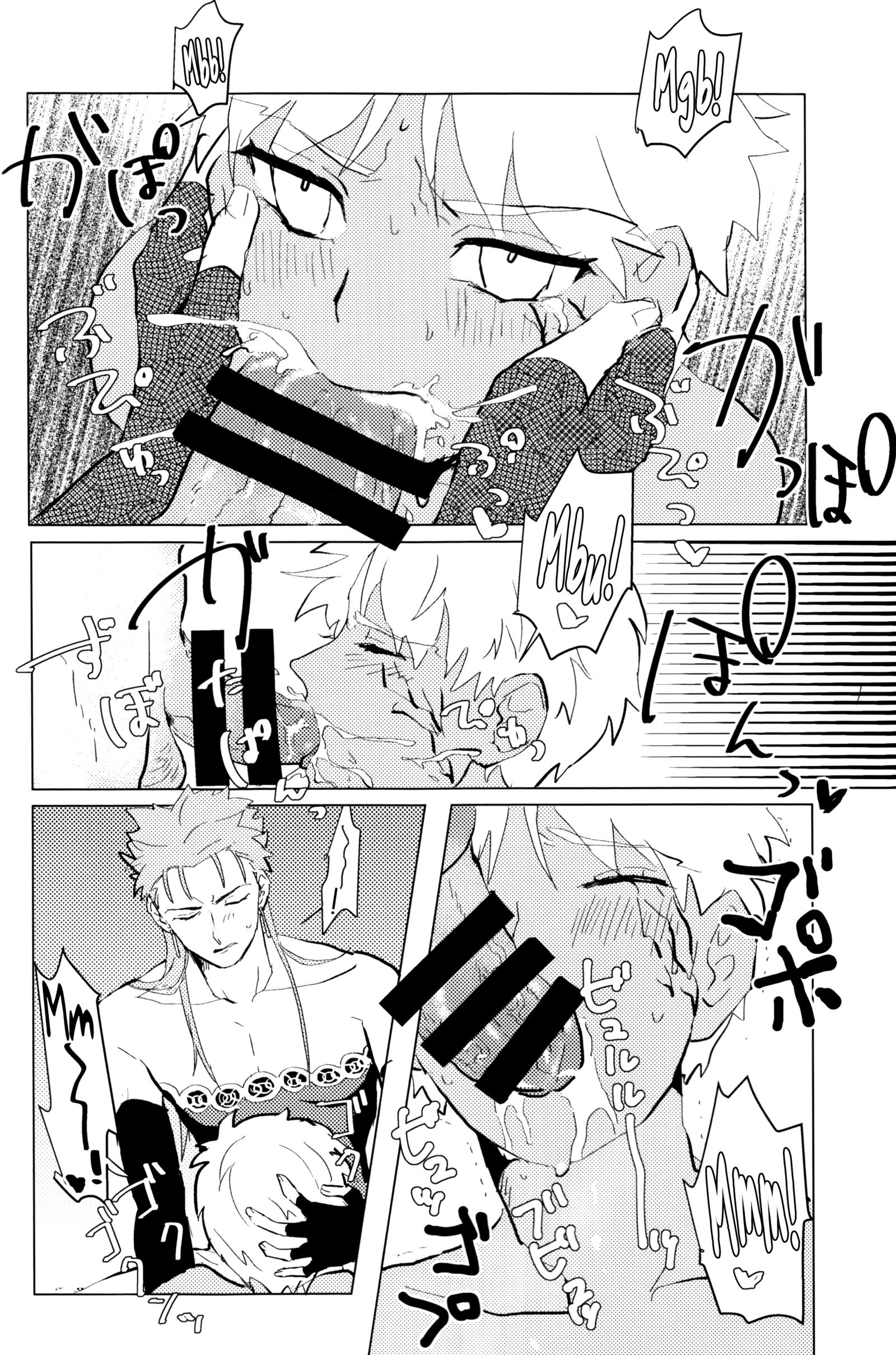 セブンスヘブンストーリーenglisbbiribiri