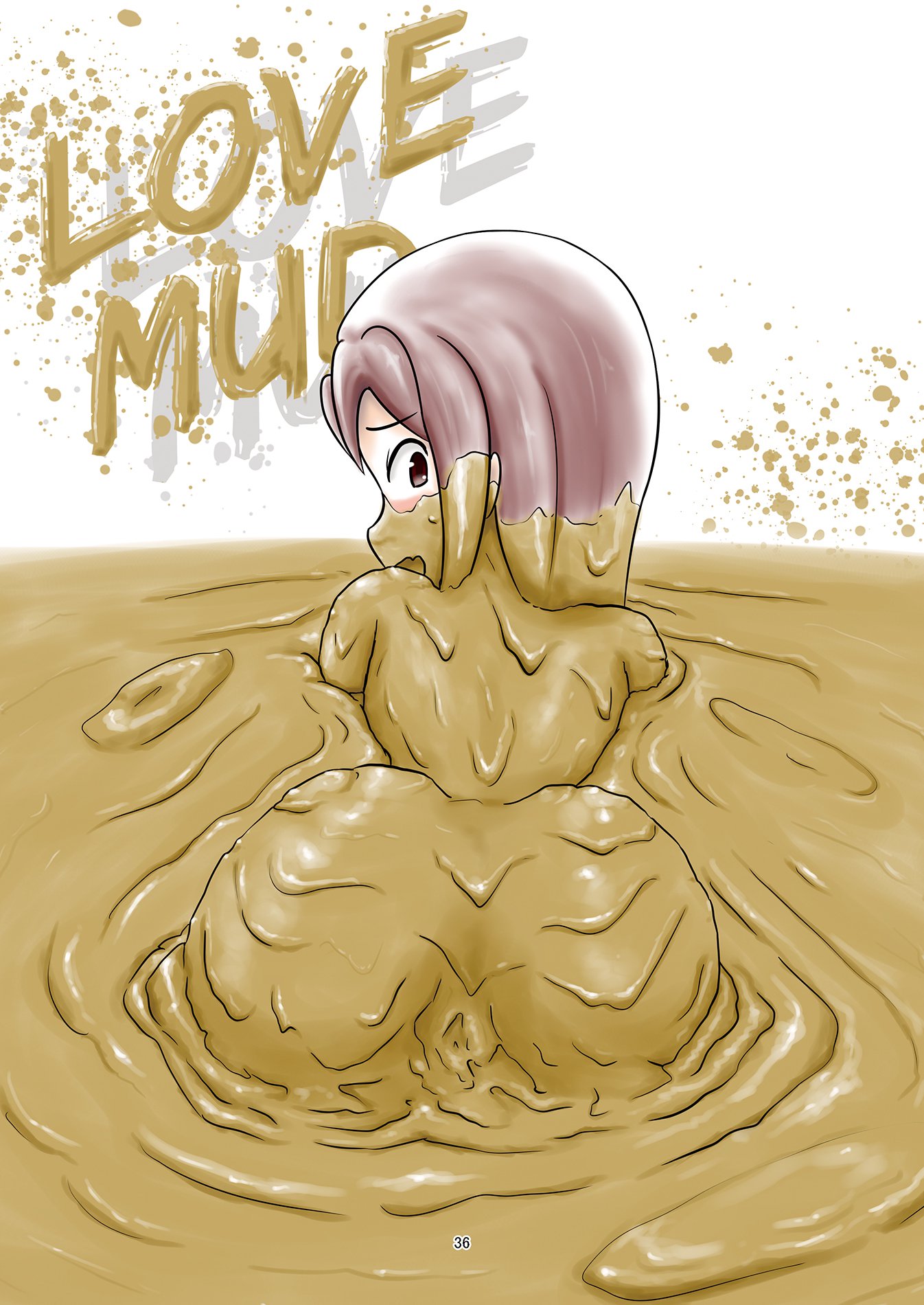 どろまみれやえのぐまみれの恩納子がそうぞういじょうにえろいけん2 どろまみれやえのぐまみれの恩納子がそうぞういじょうにえろいけん2