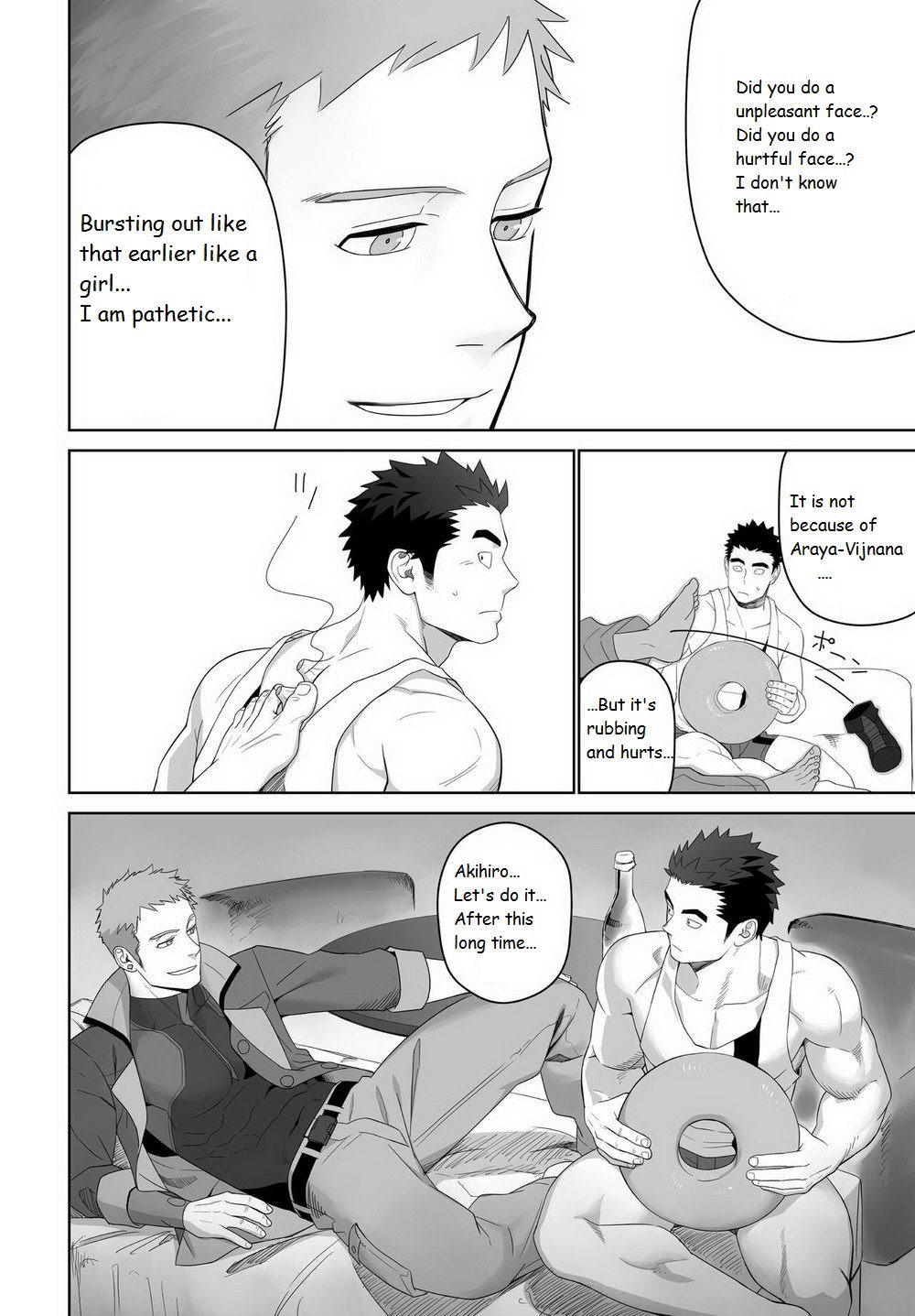 メテオライド{ミカ}