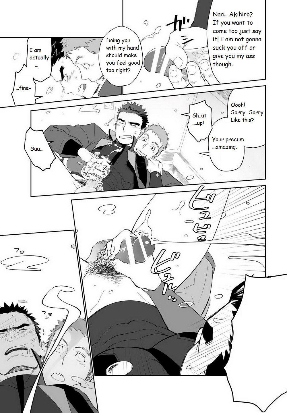 メテオライド{ミカ}