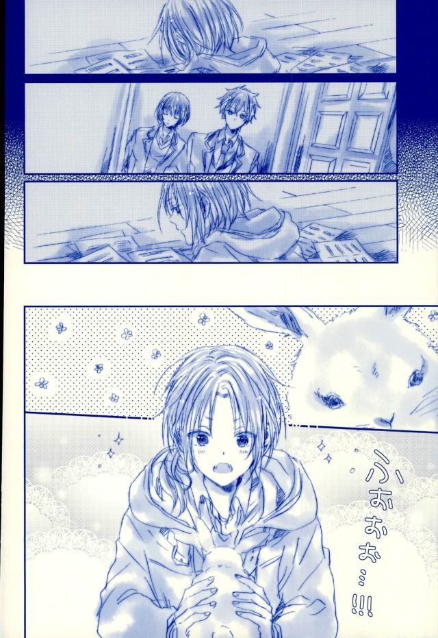メシマセ！天国