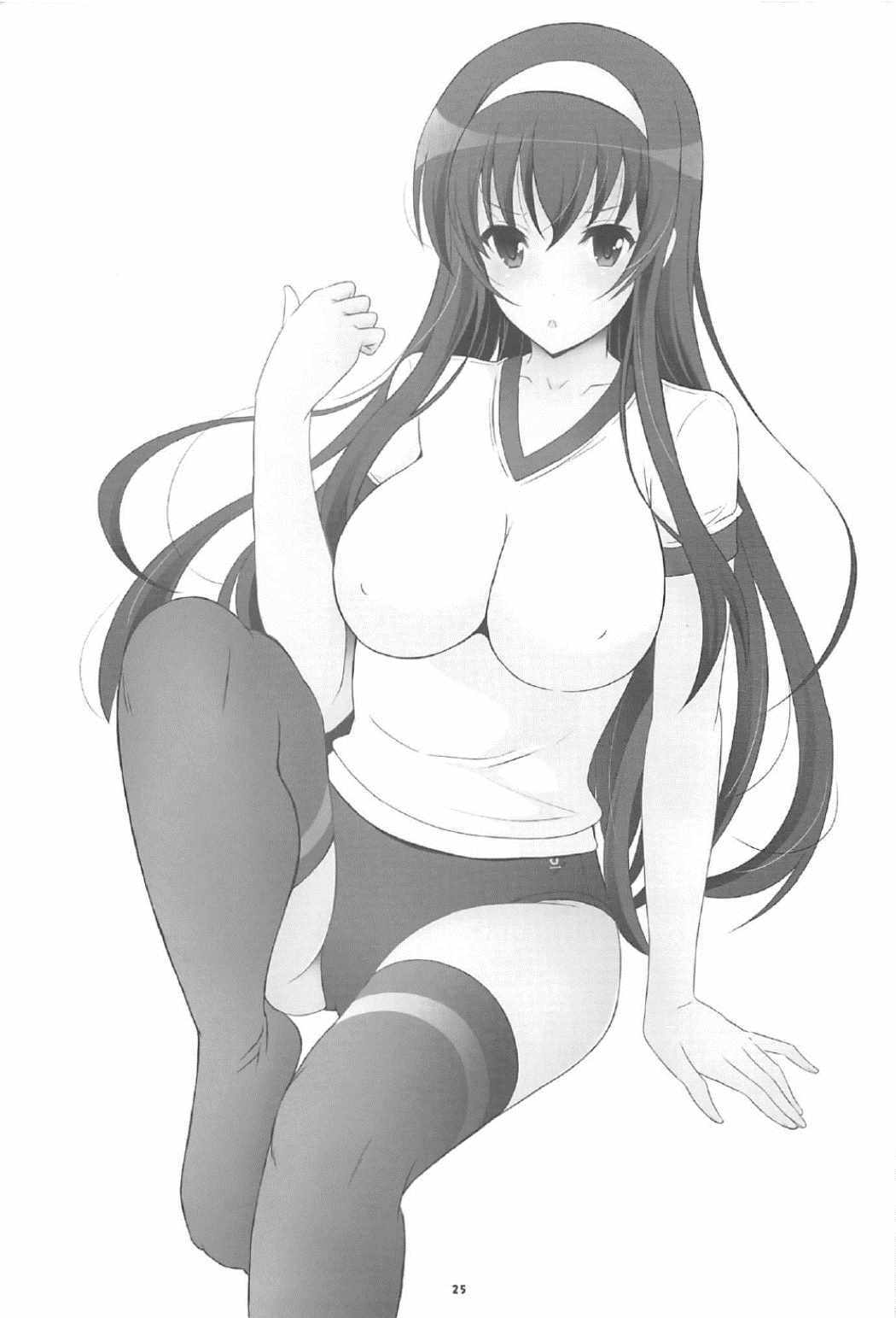 すけすけしろすくうさぎのうたはいじり