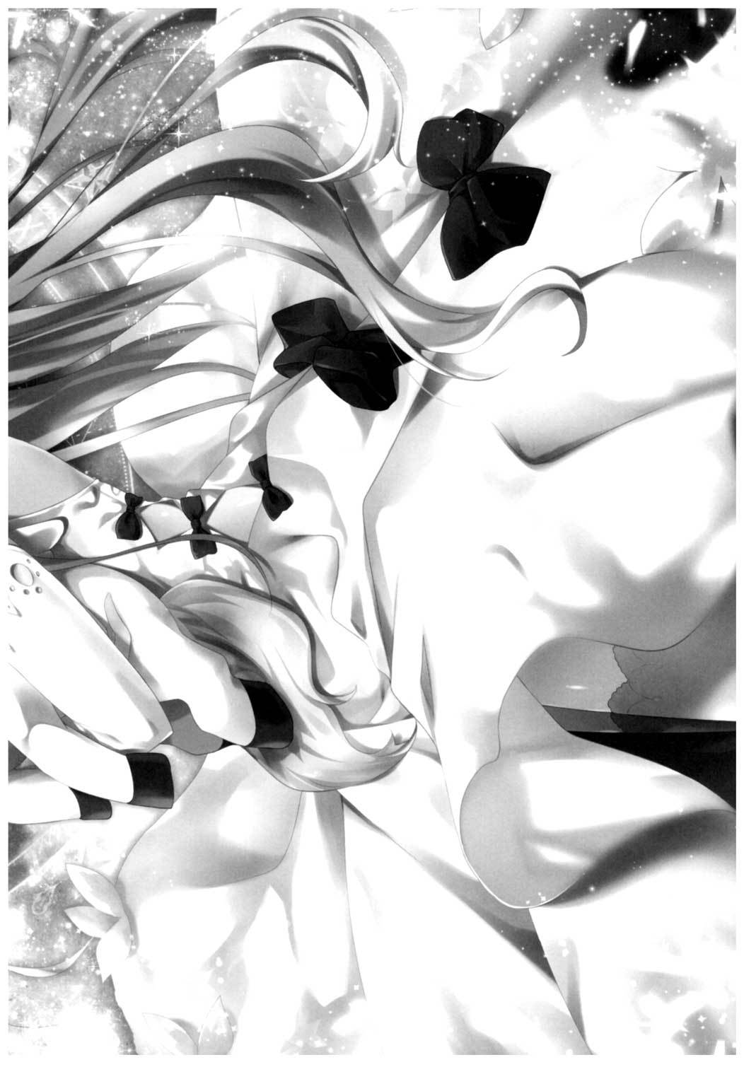 ユニコーンお兄ちゃんのことなんか