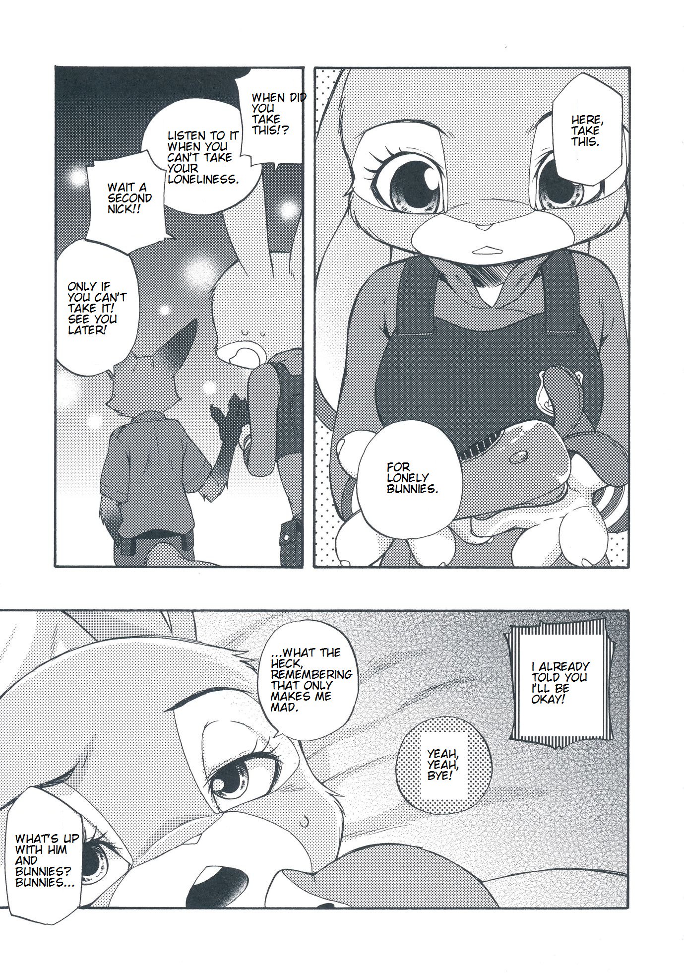 おひとりさま人参-にんじん