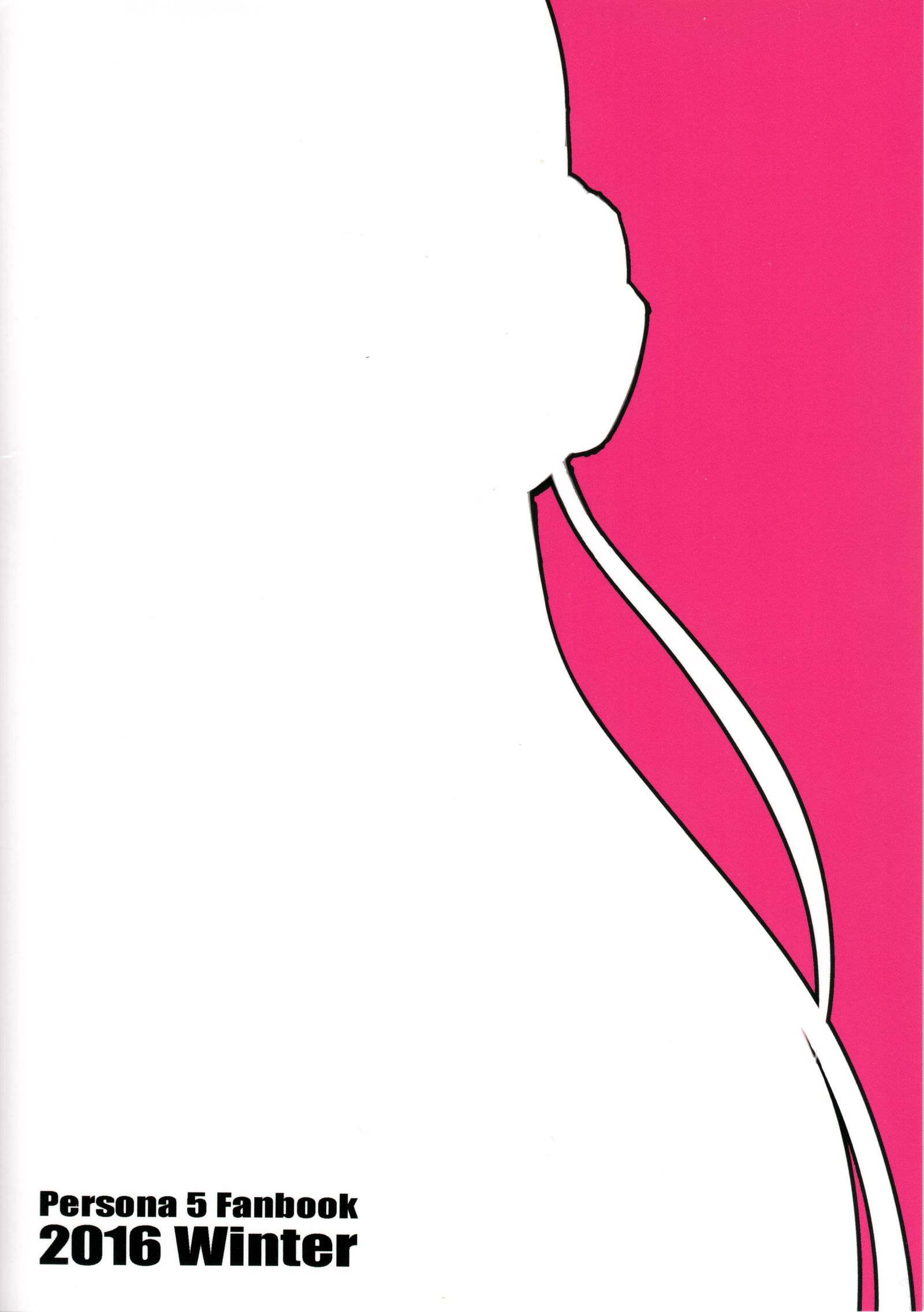 もしさくらフタバちゃんがタッチーおなにいしてるのがかれしにバレタラ