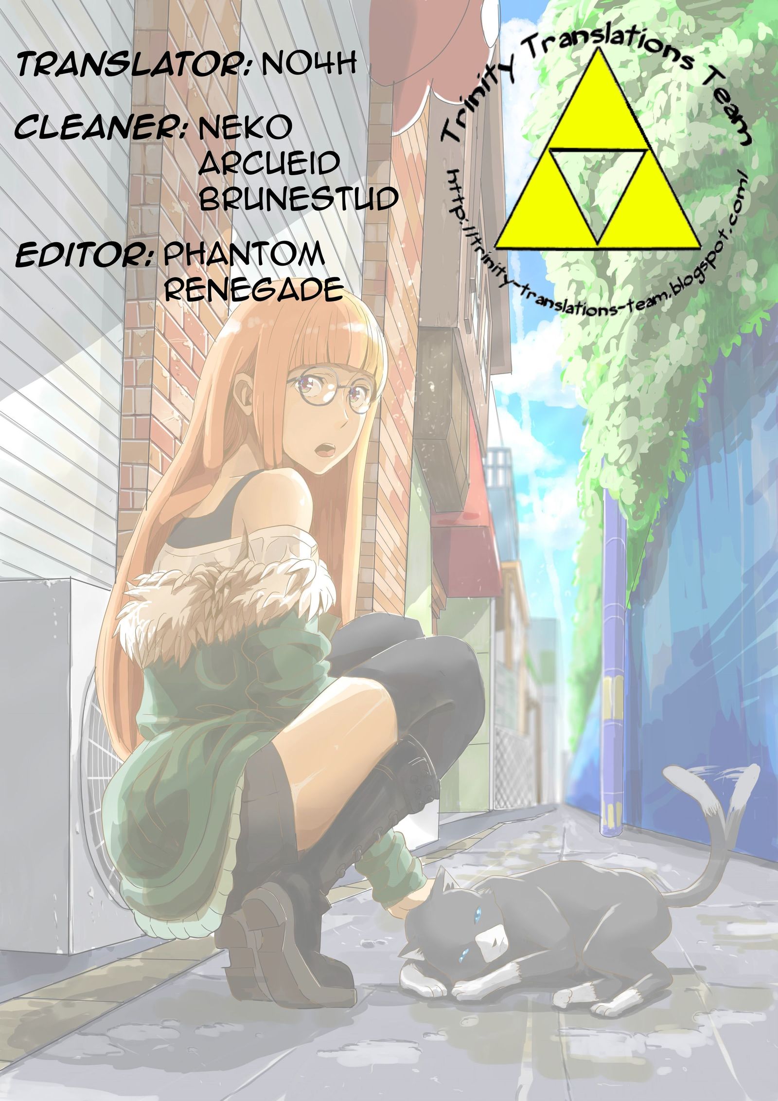 もしさくらフタバちゃんがタッチーおなにいしてるのがかれしにバレタラ