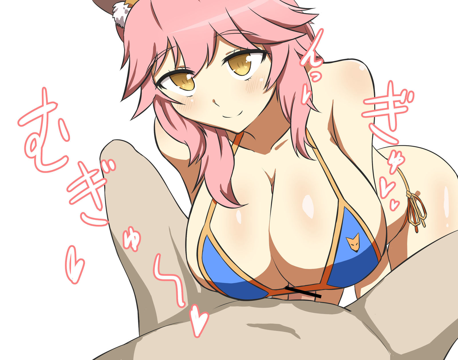 F️te/ Go Kyara de Paizuri nomi