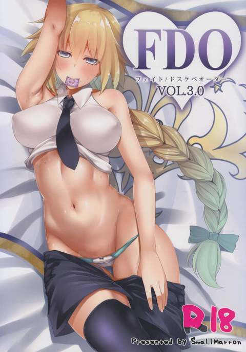 FDO VOL.3.0 FDO VOL.3.0