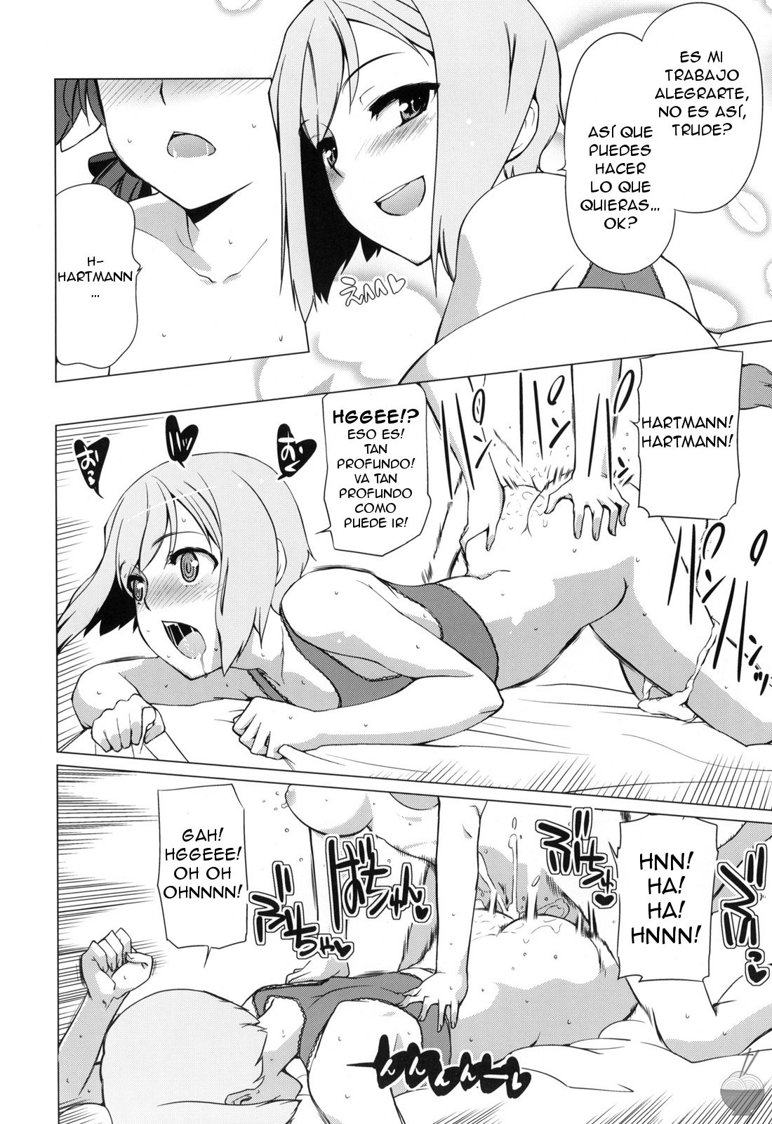 Karlsland Gunjin tarumono 1 ni Erica 2 ni Erica、3・4mo Erica Ikaryaku da！