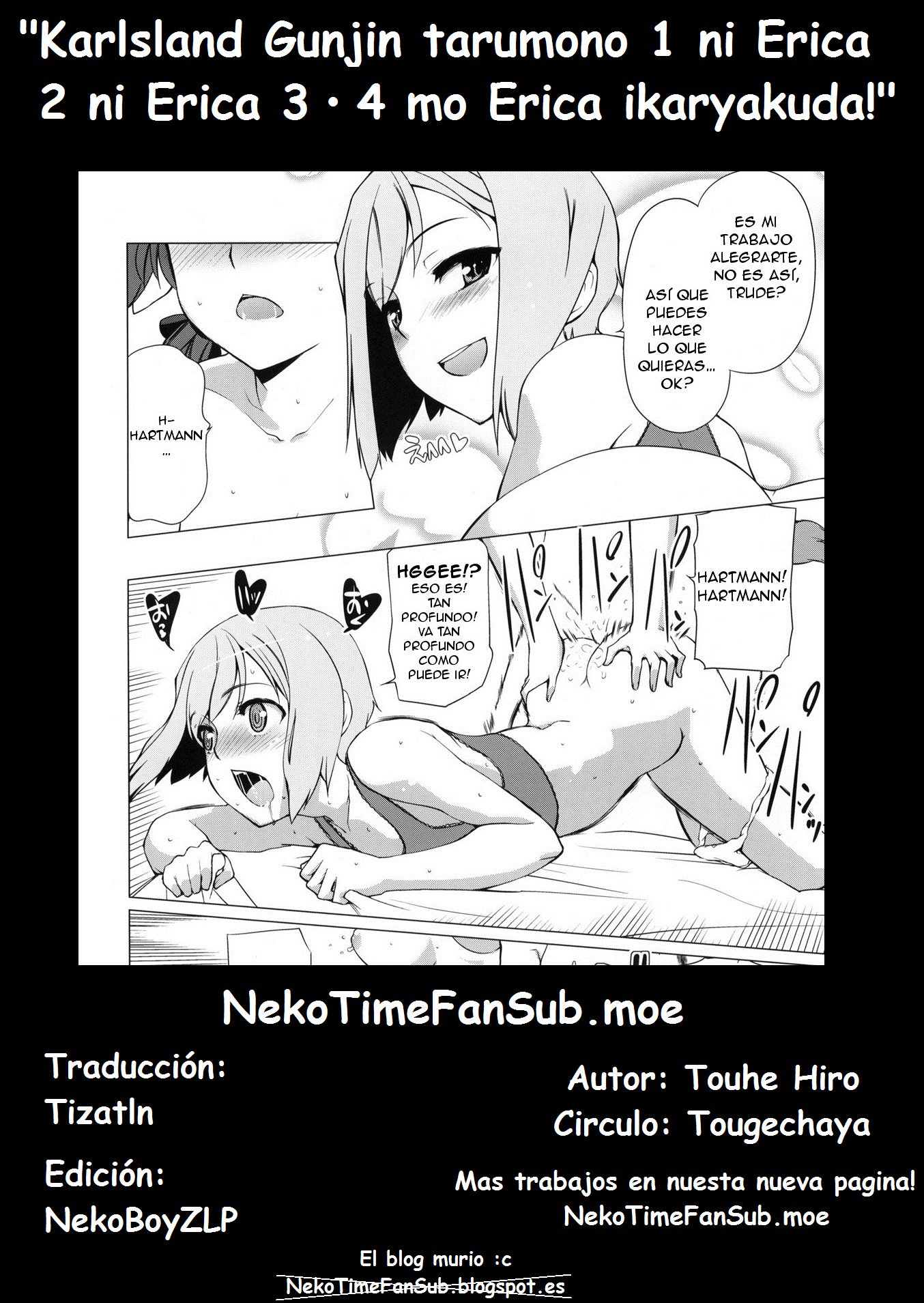 Karlsland Gunjin tarumono 1 ni Erica 2 ni Erica、3・4mo Erica Ikaryaku da！