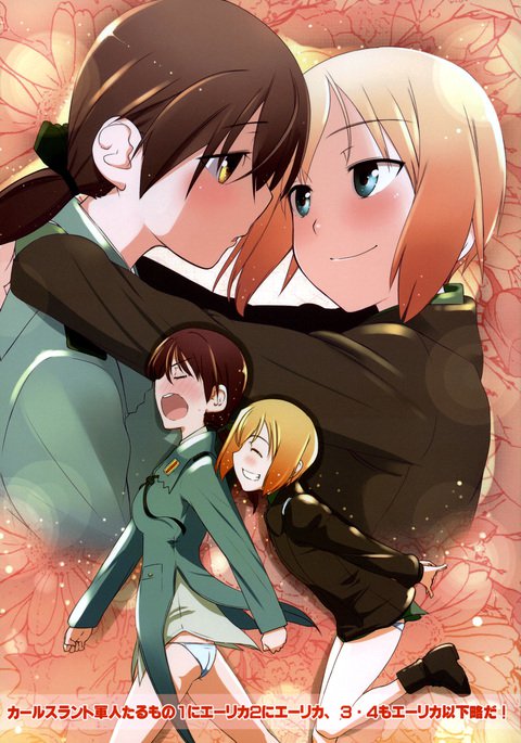 Karlsland Gunjin tarumono 1 ni Erica 2 ni Erica、3・4mo Erica Ikaryaku da！