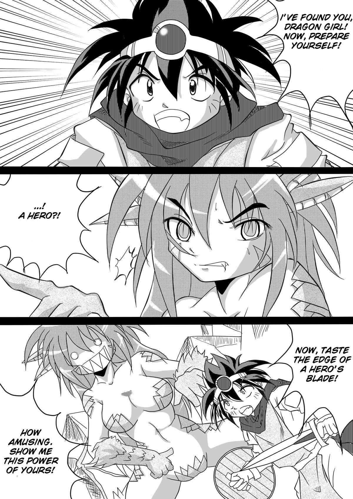 ひしょくゆうしゃ