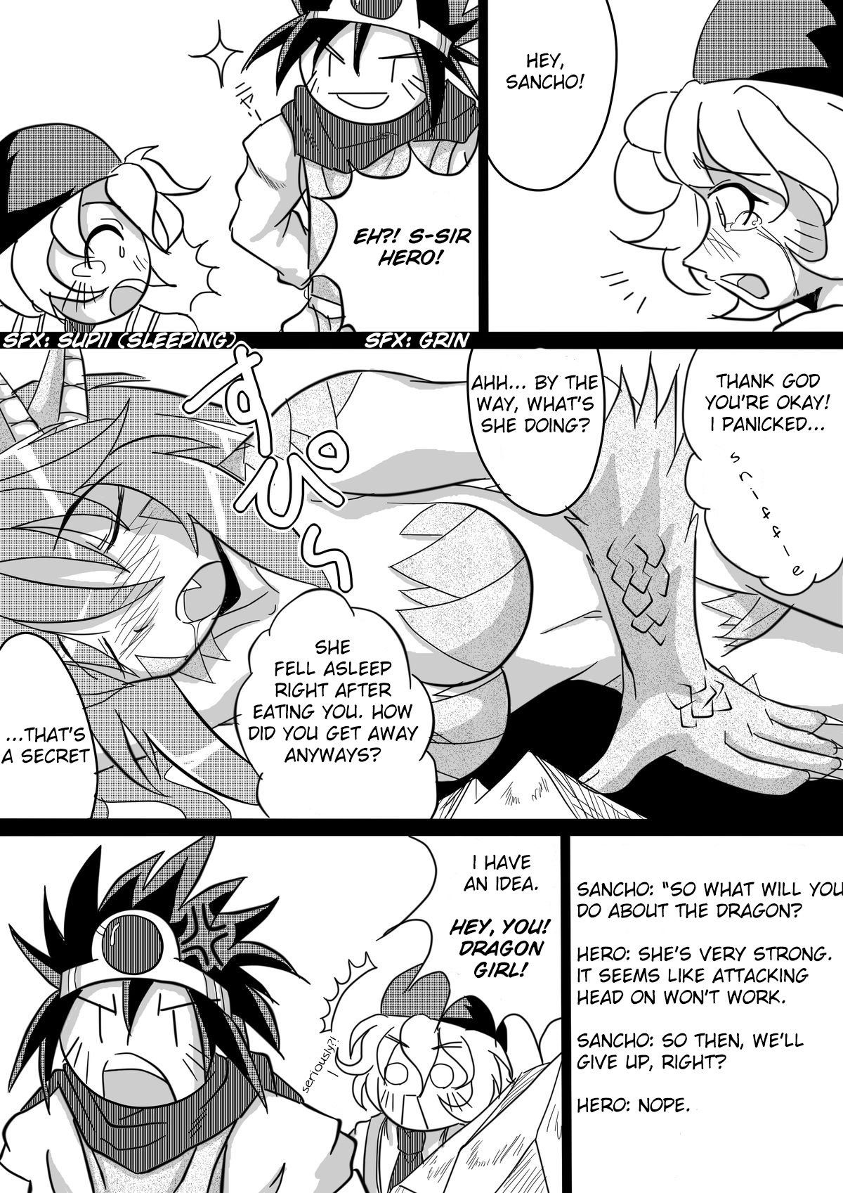 ひしょくゆうしゃ